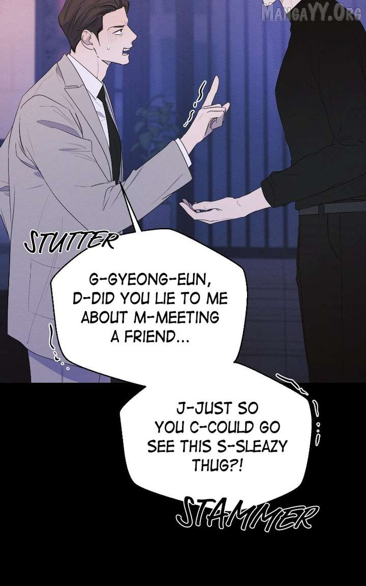 The Perfect Contract Chapter 79 - Page 44