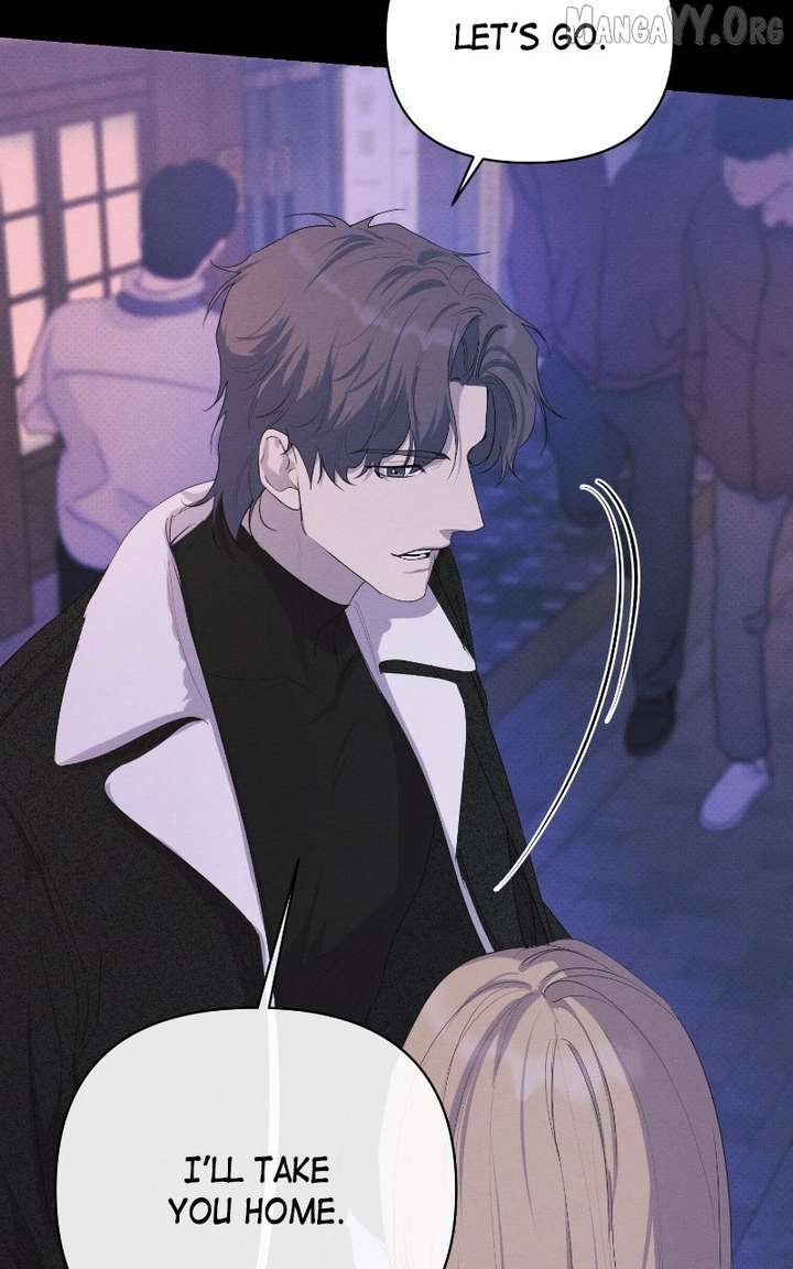 The Perfect Contract Chapter 79 - Page 79