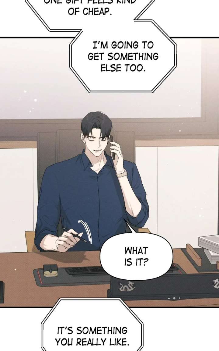 The Perfect Contract Chapter 81 - Page 23