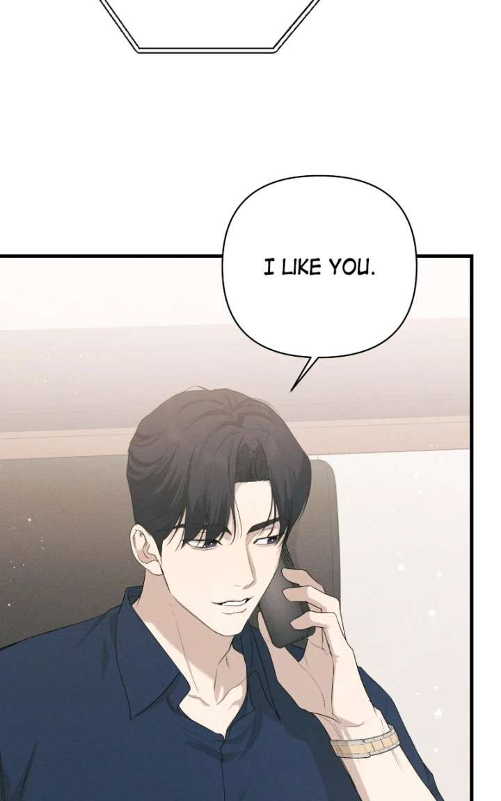 The Perfect Contract Chapter 81 - Page 24