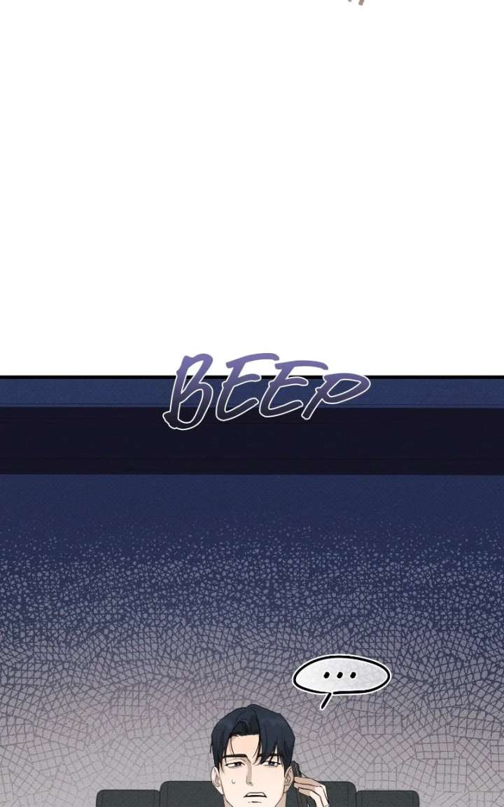 The Perfect Contract Chapter 81 - Page 35