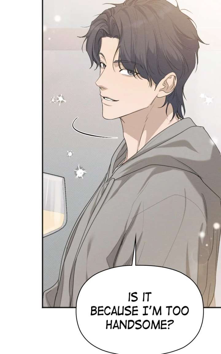 The Perfect Contract Chapter 81 - Page 92