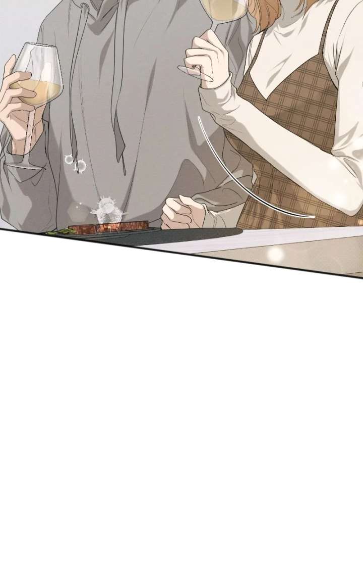 The Perfect Contract Chapter 81 - Page 97