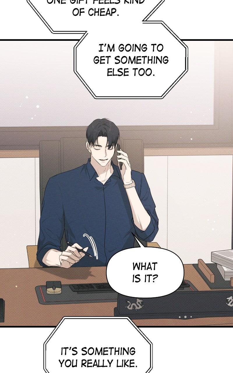 The Perfect Contract Chapter 74.6 - Page 23