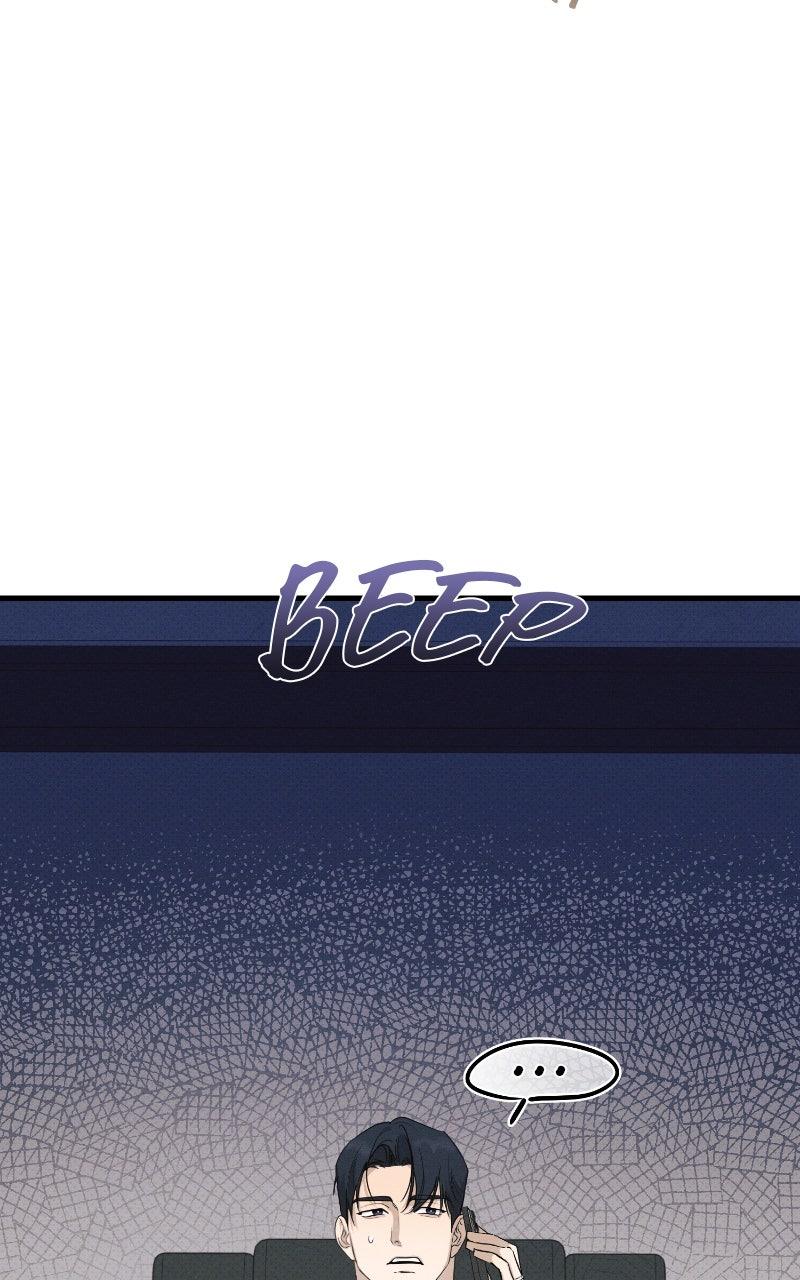 The Perfect Contract Chapter 74.6 - Page 35