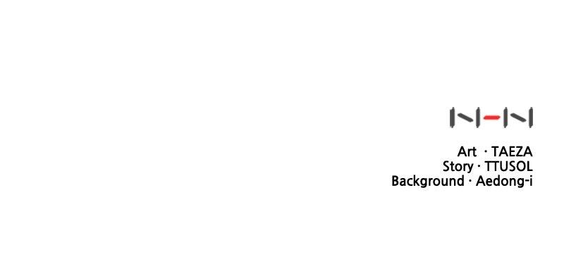 The Perfect Contract Chapter 74.6 - Page 98