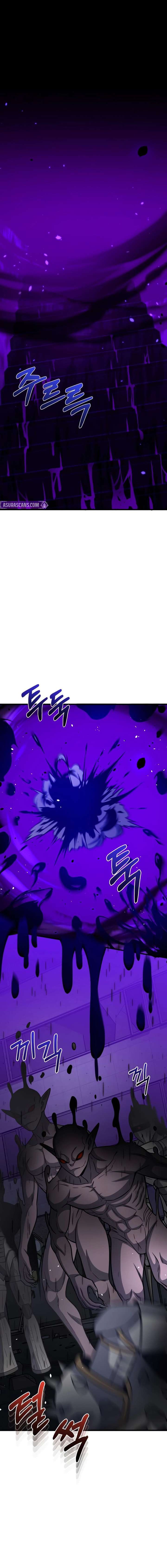 The Perfect Hybrid Chapter 148 - Page 5