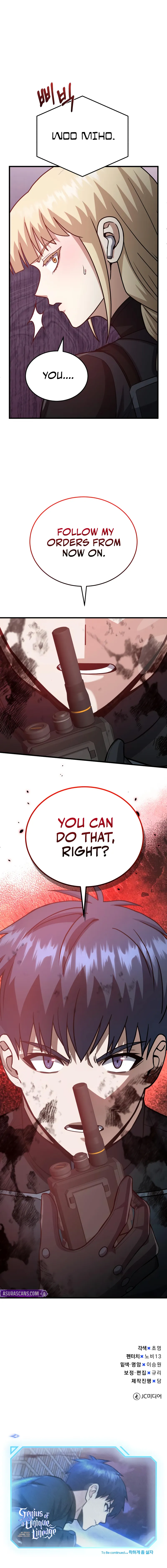 The Perfect Hybrid Chapter 150 - Page 15