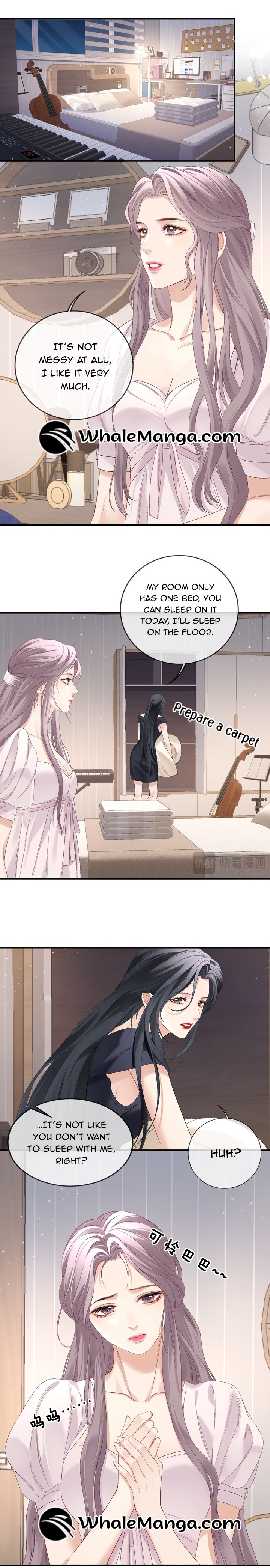 The Perfect Idol’s Handbook of Falling in Love Chapter 2 - Page 4