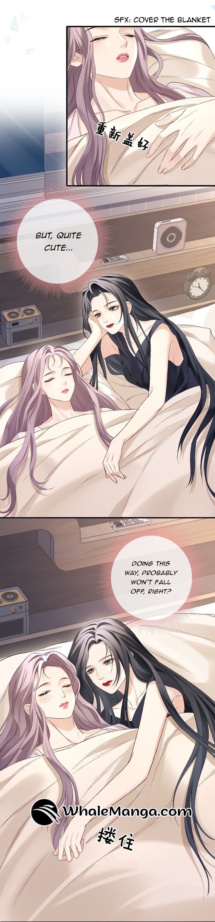 The Perfect Idol’s Handbook of Falling in Love Chapter 2 - Page 10