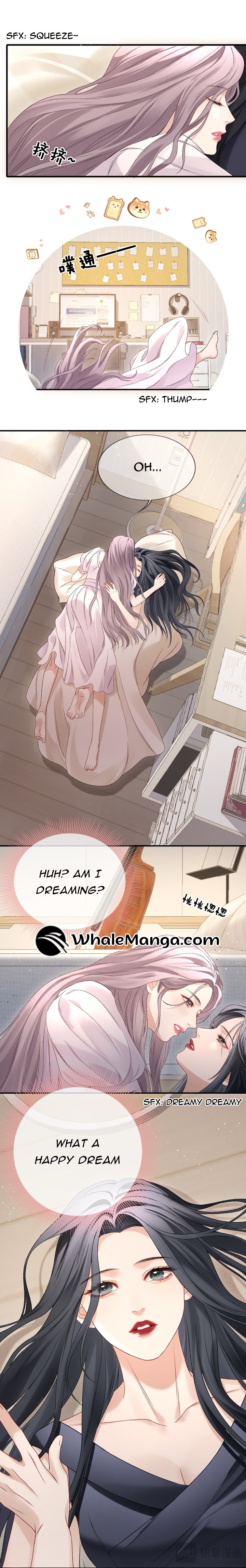 The Perfect Idol’s Handbook of Falling in Love Chapter 2 - Page 12