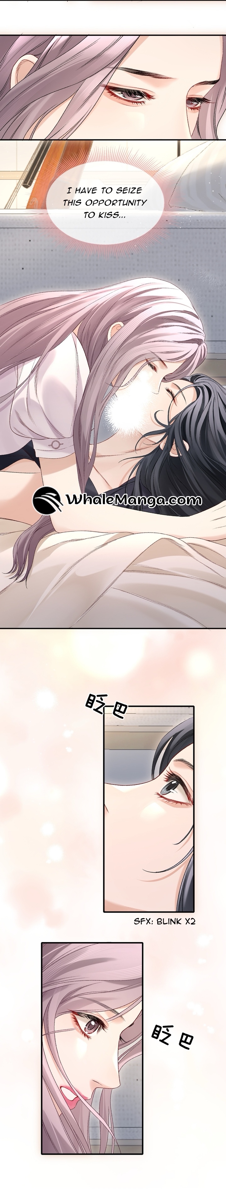 The Perfect Idol’s Handbook of Falling in Love Chapter 2 - Page 13