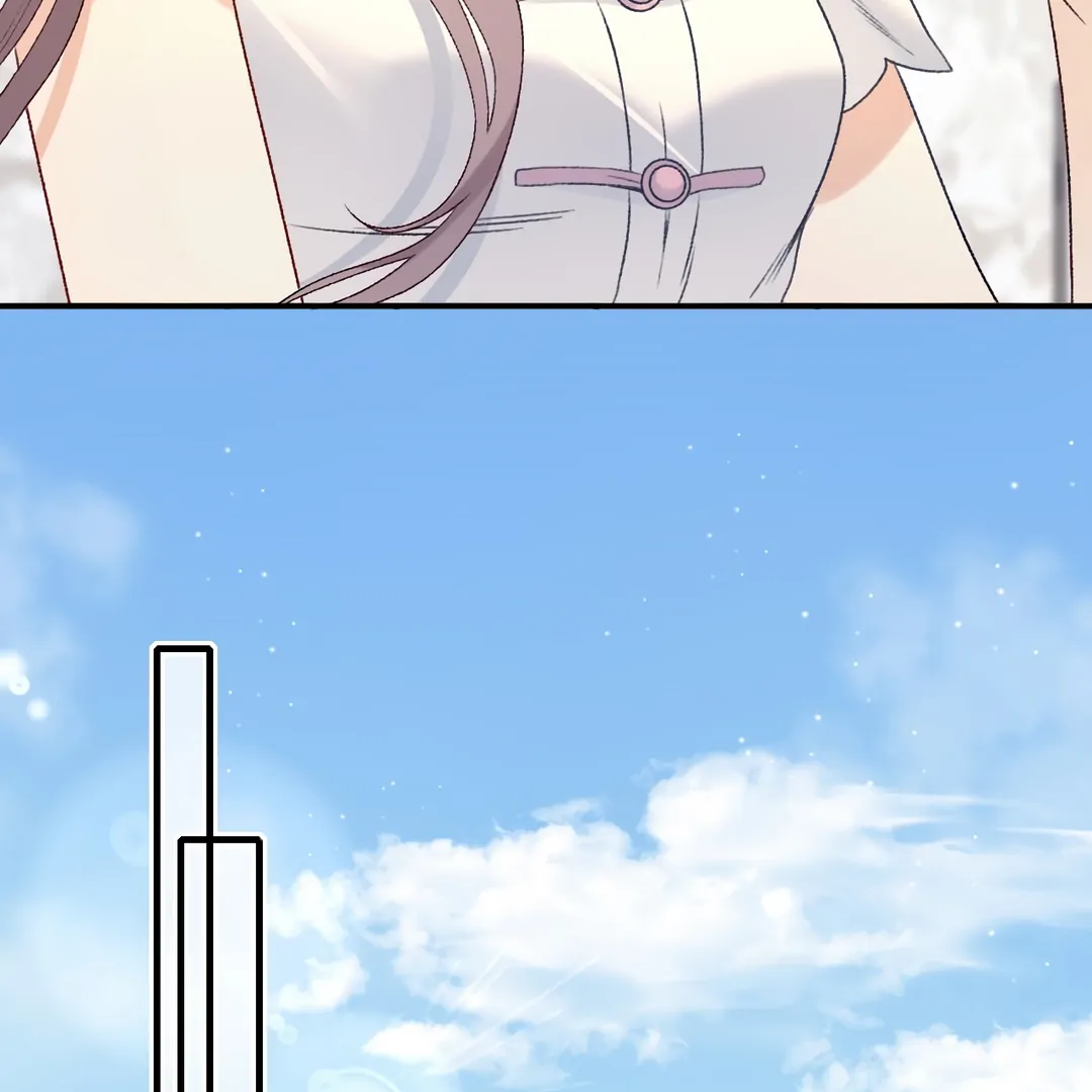 The Perfect Idol’s Handbook of Falling in Love Chapter 3 - Page 22