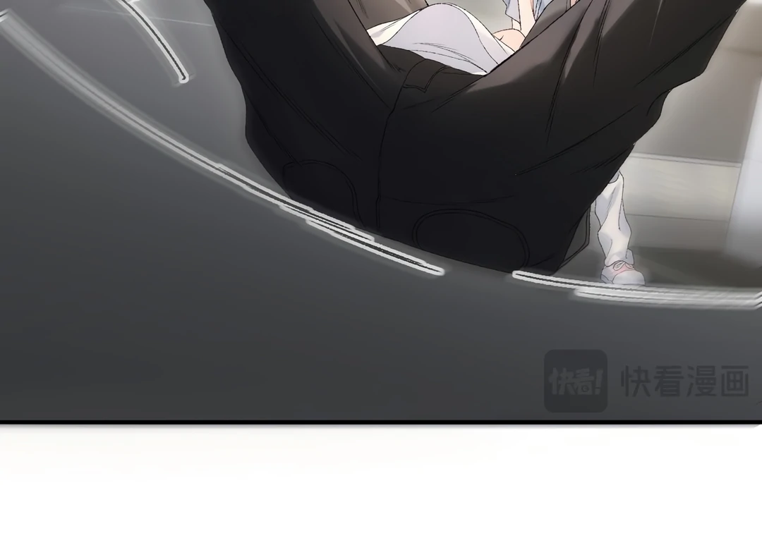 The Perfect Idol’s Handbook of Falling in Love Chapter 3 - Page 47