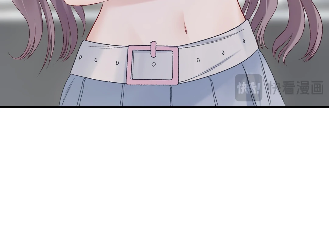 The Perfect Idol’s Handbook of Falling in Love Chapter 3 - Page 61