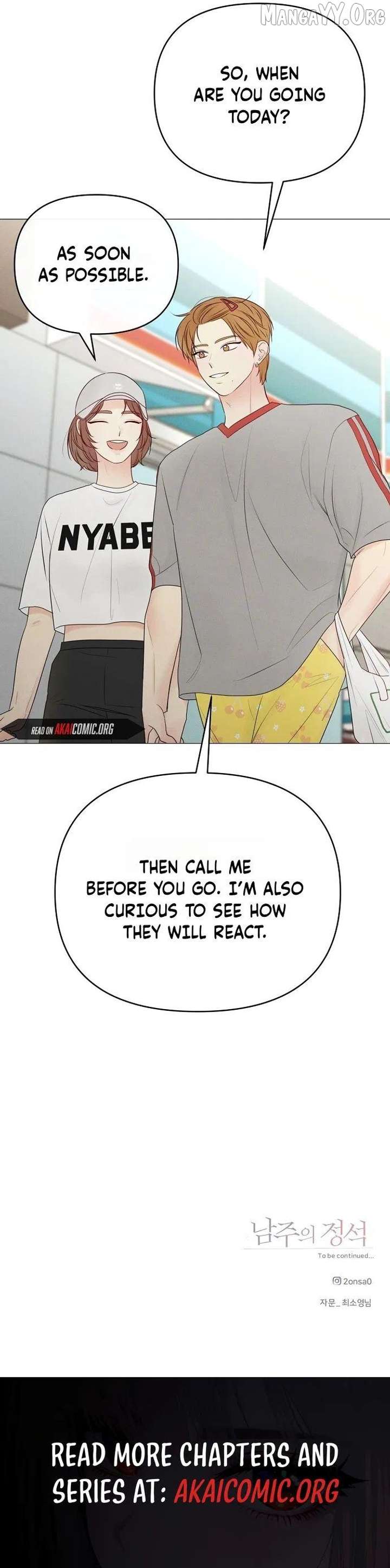 The Perfect Male Lead Chapter 33 - Page 8