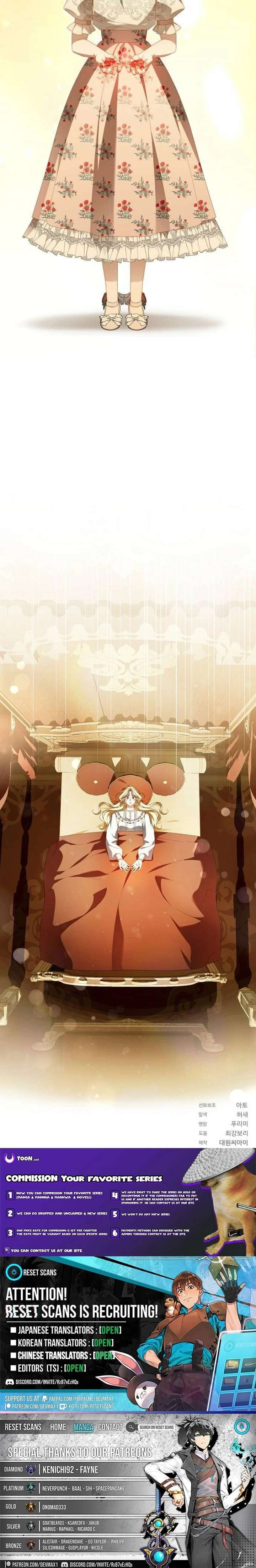 The Poisoned Goblet: The Princess Filled With Poison Chapter 23 - Page 15