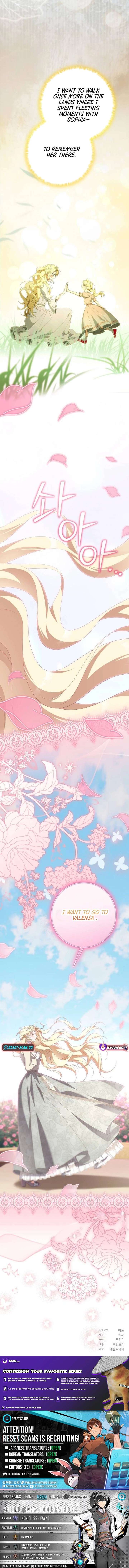 The Poisoned Goblet: The Princess Filled With Poison Chapter 24 - Page 12