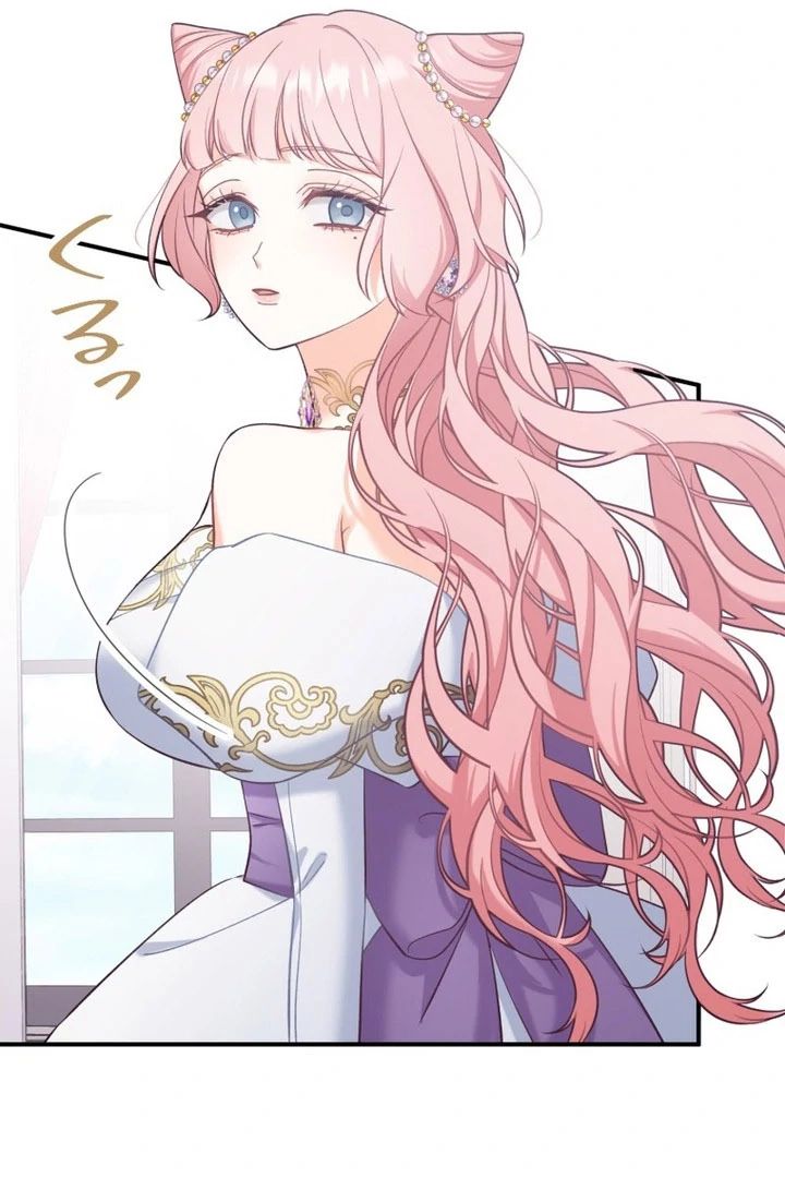 The Poisoned Princess Trains the Deadliest Slave Chapter 17 - Page 8