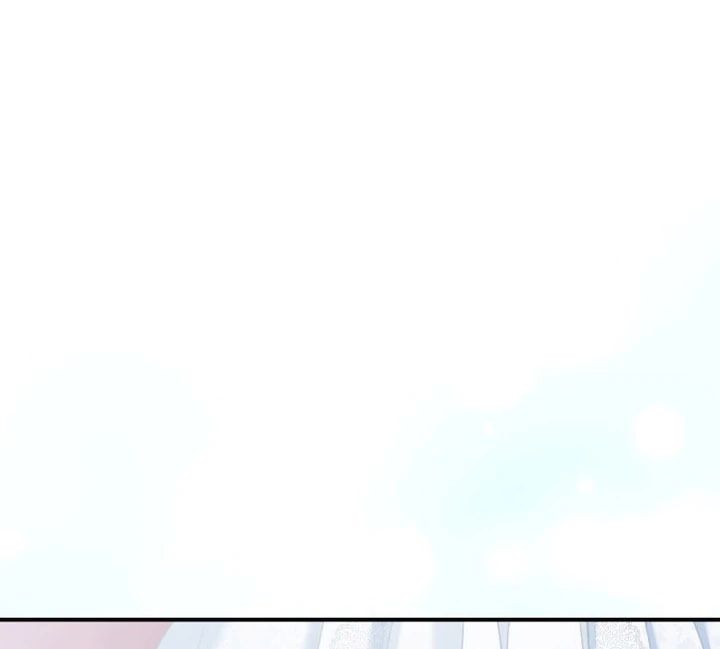 The Poisoned Princess Trains the Deadliest Slave Chapter 17 - Page 9