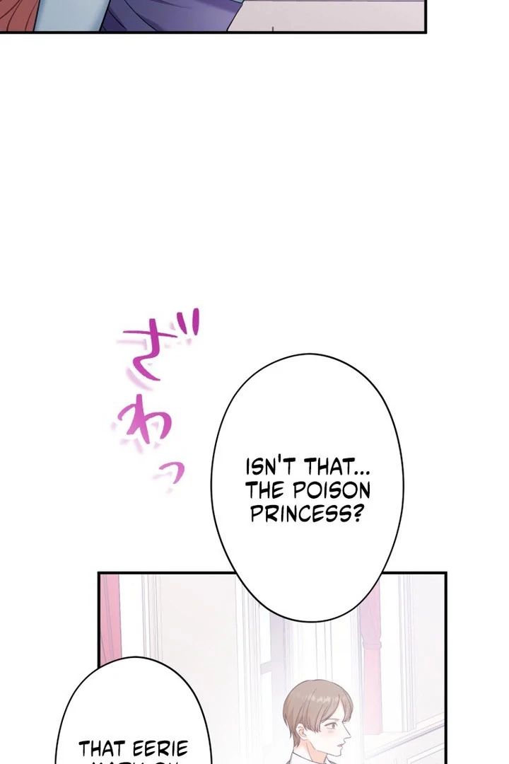 The Poisoned Princess Trains the Deadliest Slave Chapter 17 - Page 14