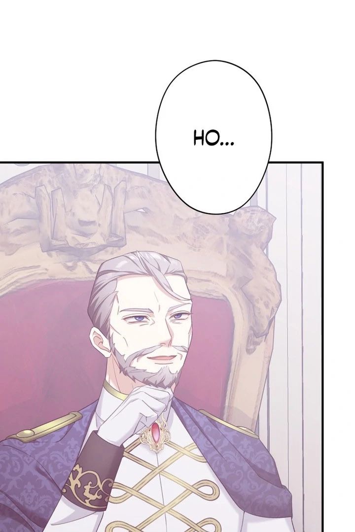 The Poisoned Princess Trains the Deadliest Slave Chapter 17 - Page 16