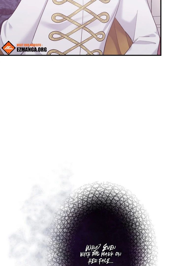 The Poisoned Princess Trains the Deadliest Slave Chapter 17 - Page 17