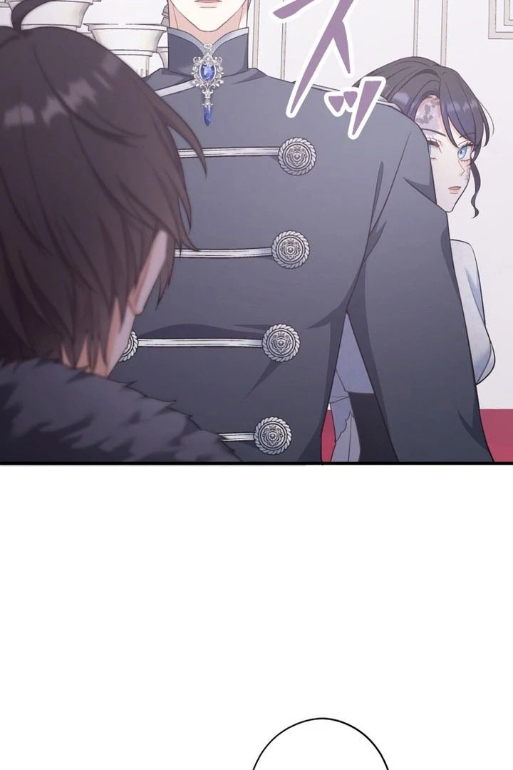 The Poisoned Princess Trains the Deadliest Slave Chapter 17 - Page 34