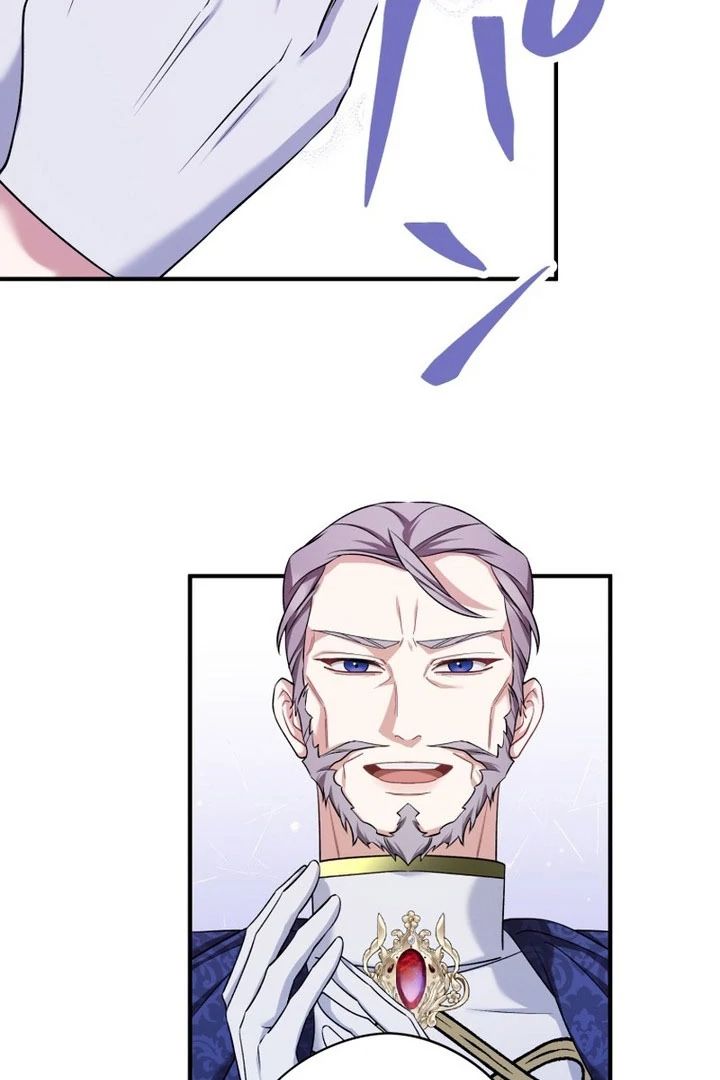 The Poisoned Princess Trains the Deadliest Slave Chapter 17 - Page 60