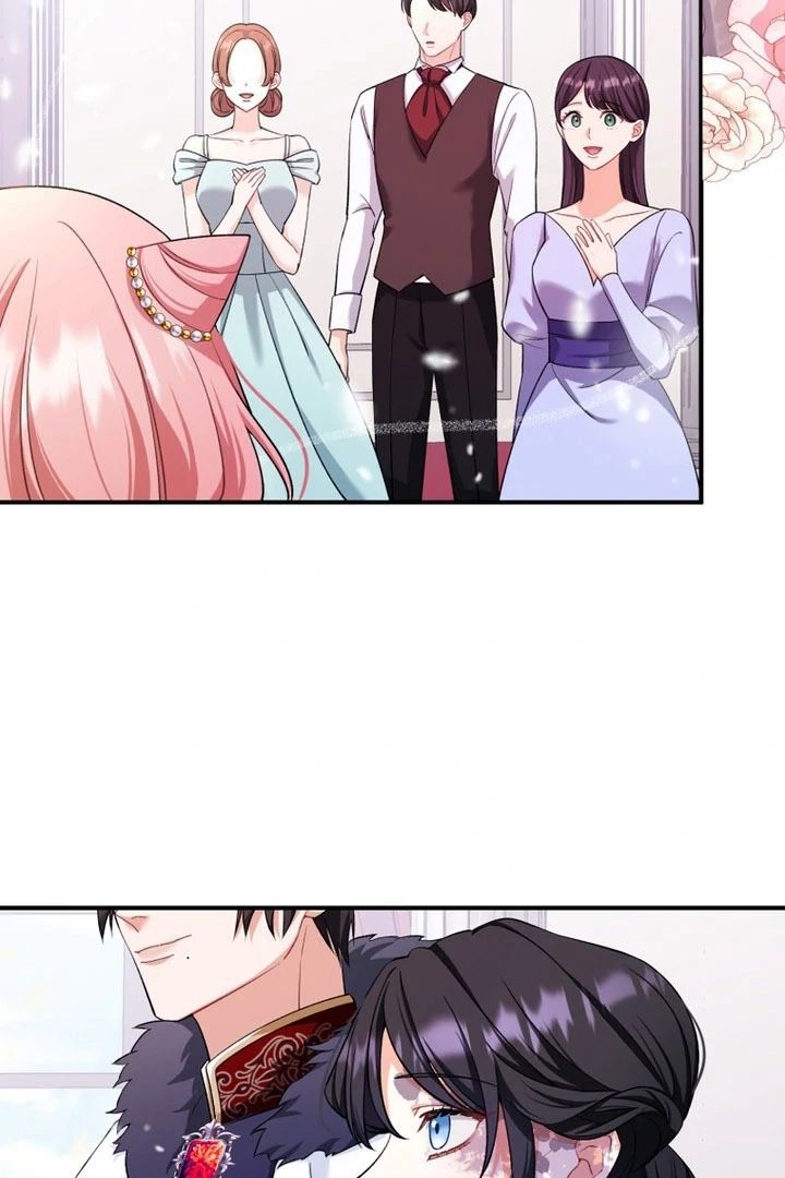 The Poisoned Princess Trains the Deadliest Slave Chapter 17 - Page 73