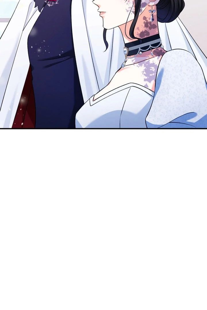 The Poisoned Princess Trains the Deadliest Slave Chapter 17 - Page 74