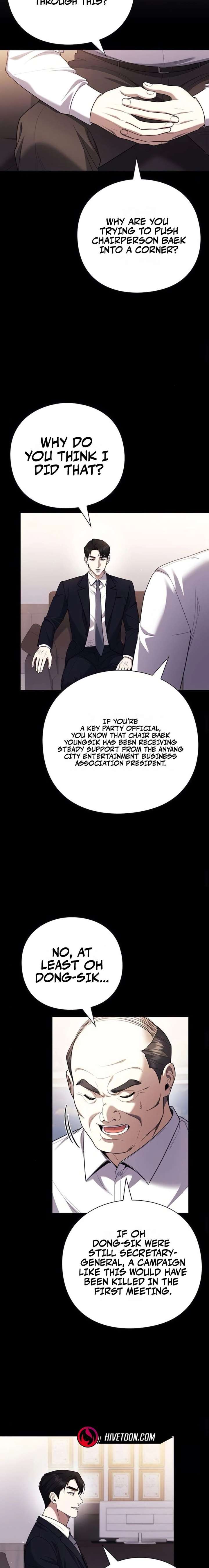 The Politician Who Can See the Future Chapter 12 - Page 12