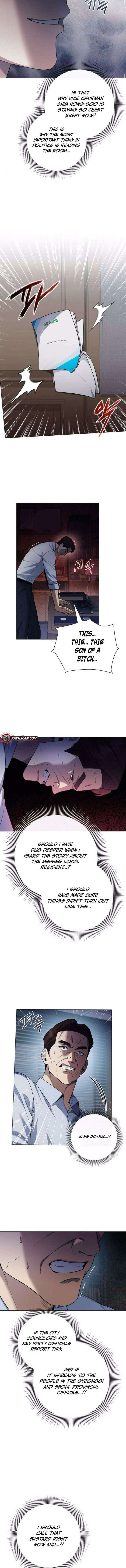 The Politician Who Can See the Future Chapter 17 - Page 10