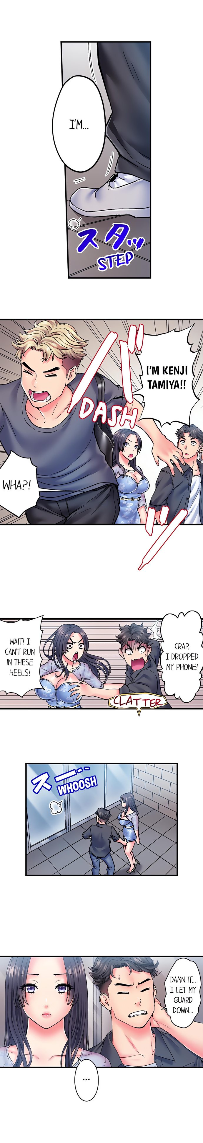 The Porn Star Reincarnated Into a Bullied Boy Chapter 31 - Page 9