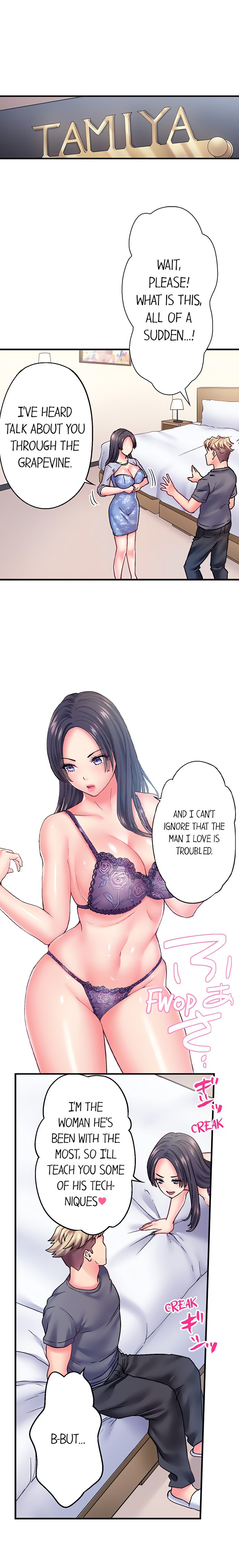 The Porn Star Reincarnated Into a Bullied Boy Chapter 32 - Page 6