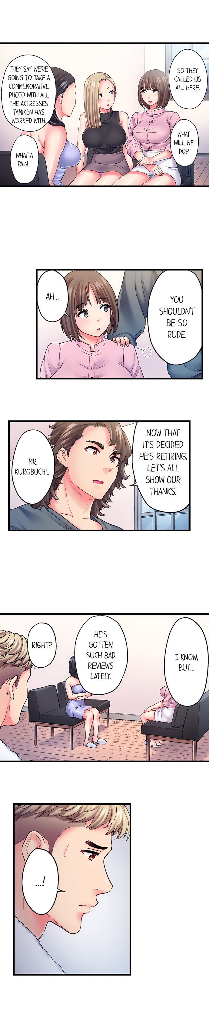 The Porn Star Reincarnated Into a Bullied Boy Chapter 34 - Page 4