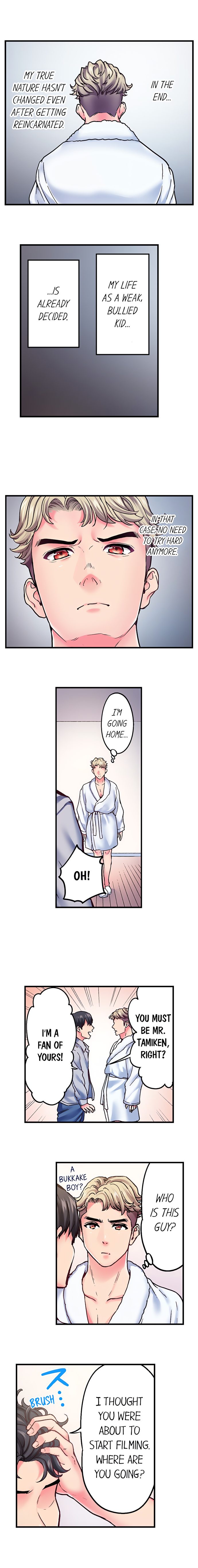 The Porn Star Reincarnated Into a Bullied Boy Chapter 34 - Page 5