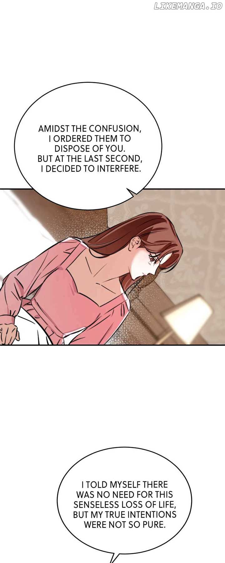 The Portrait of the Late Prince Chapter 14 - Page 42