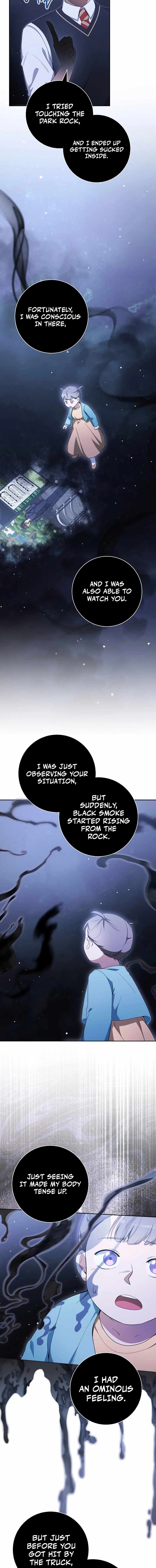 The Possessed Prodigy Actor Chapter 40 - Page 5