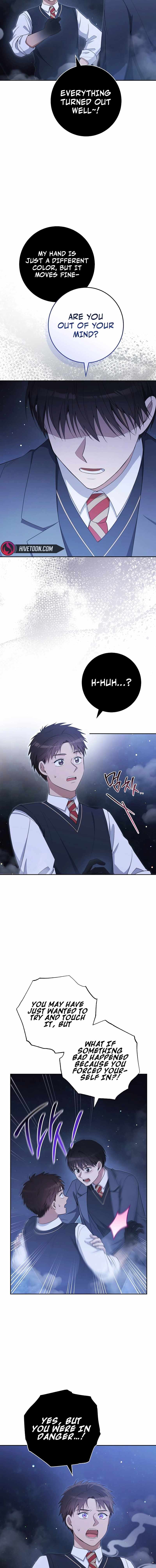 The Possessed Prodigy Actor Chapter 40 - Page 7