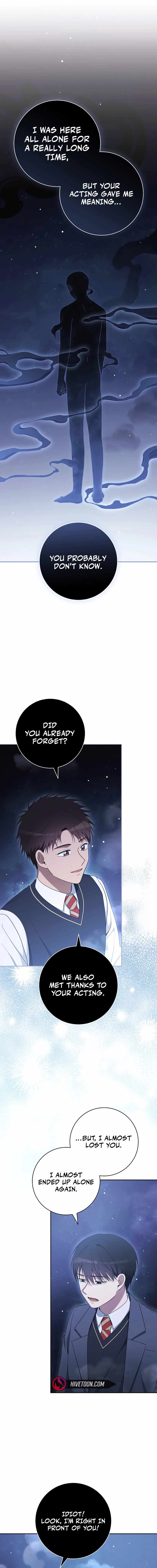 The Possessed Prodigy Actor Chapter 40 - Page 10