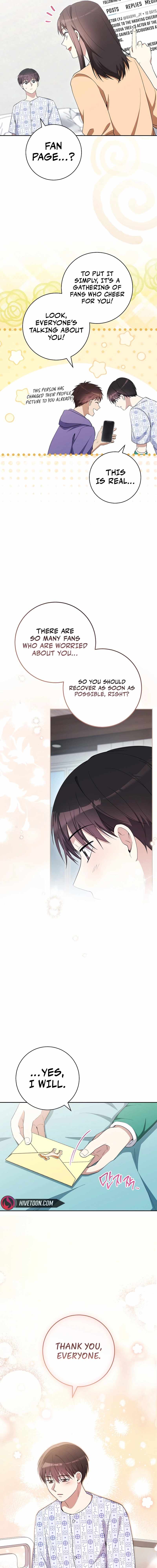 The Possessed Prodigy Actor Chapter 40 - Page 18