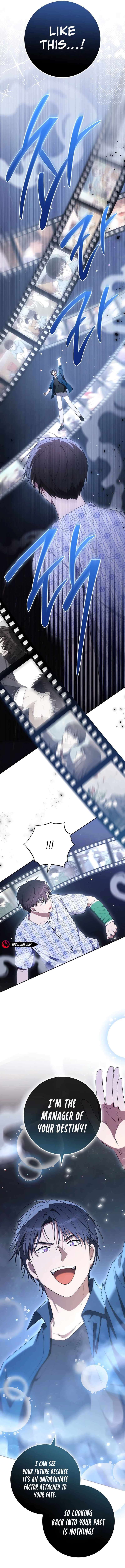 The Possessed Prodigy Actor Chapter 41 - Page 5