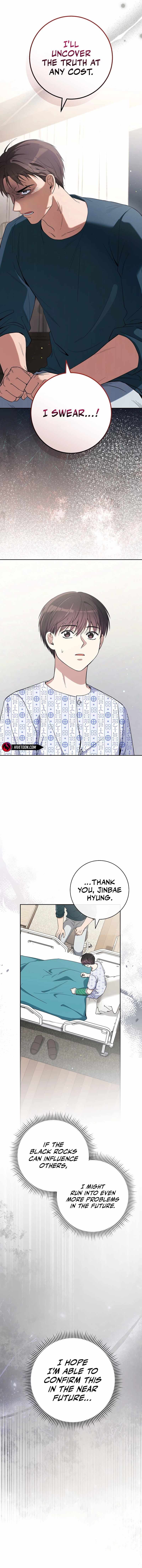 The Possessed Prodigy Actor Chapter 41 - Page 11