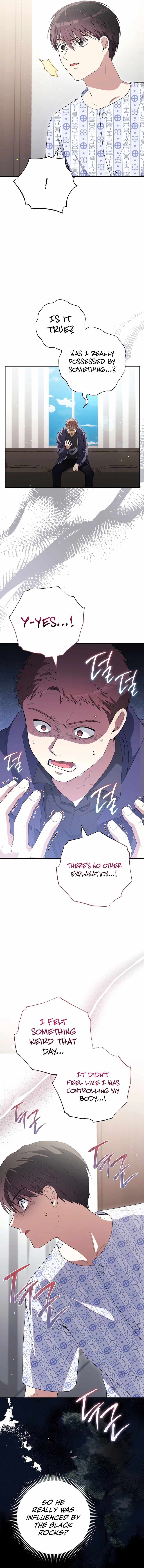 The Possessed Prodigy Actor Chapter 41 - Page 15