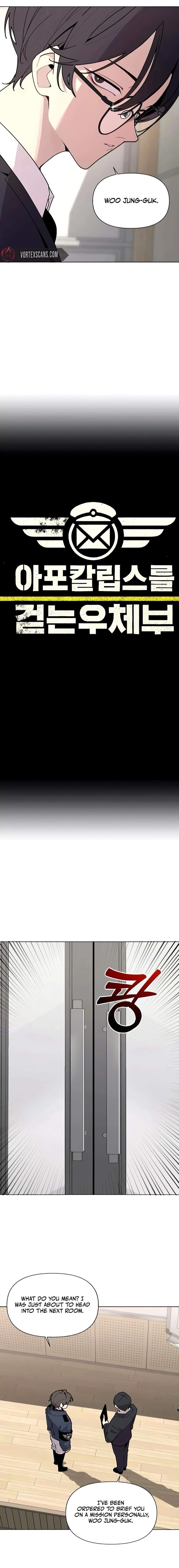 The Postman Walking Through the Apocalypse Chapter 5 - Page 4