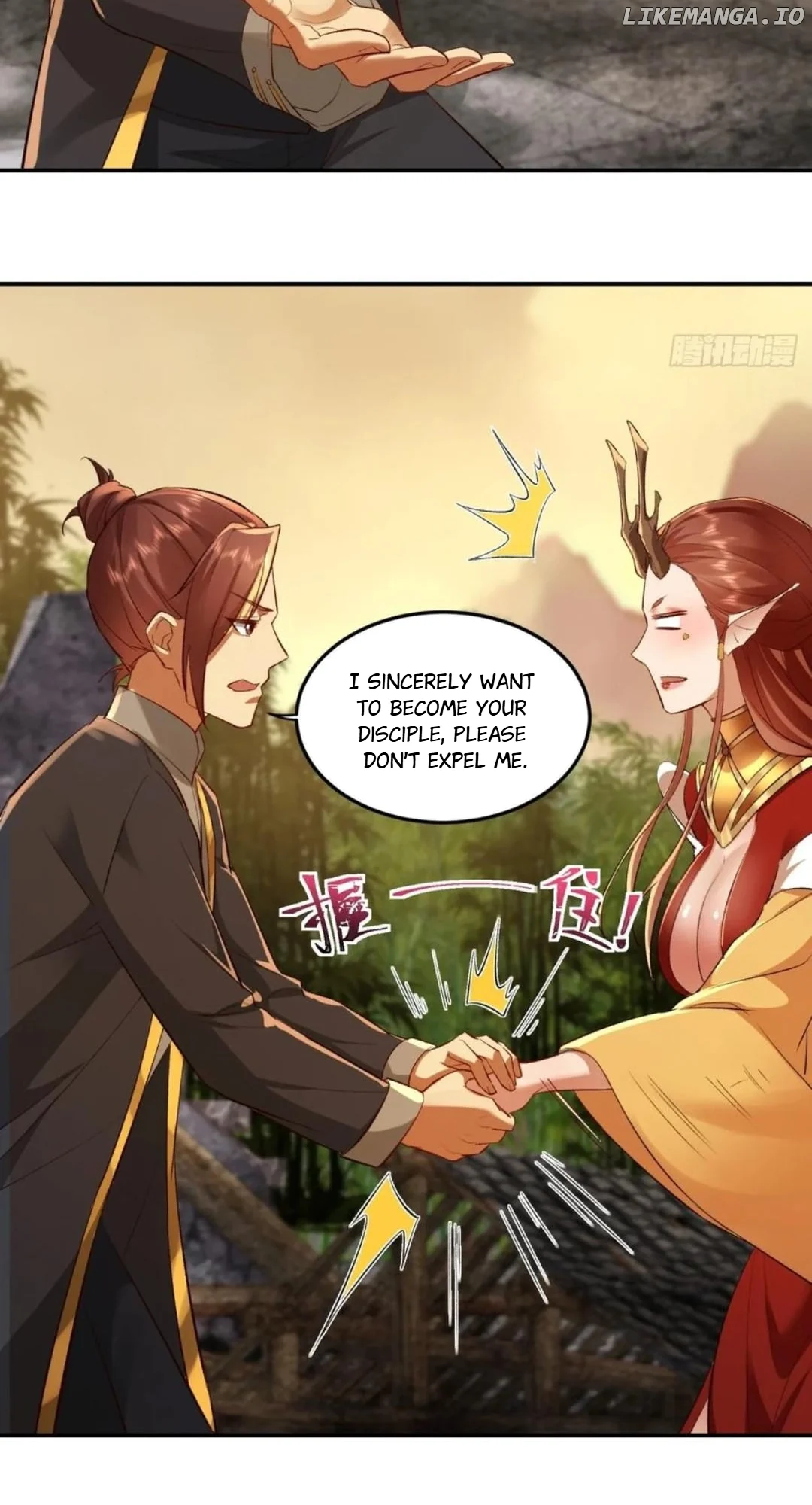 The Primordial World: Starting by Taking the Minghe as My Adopted Stepdaughter Chapter 43 - Page 20