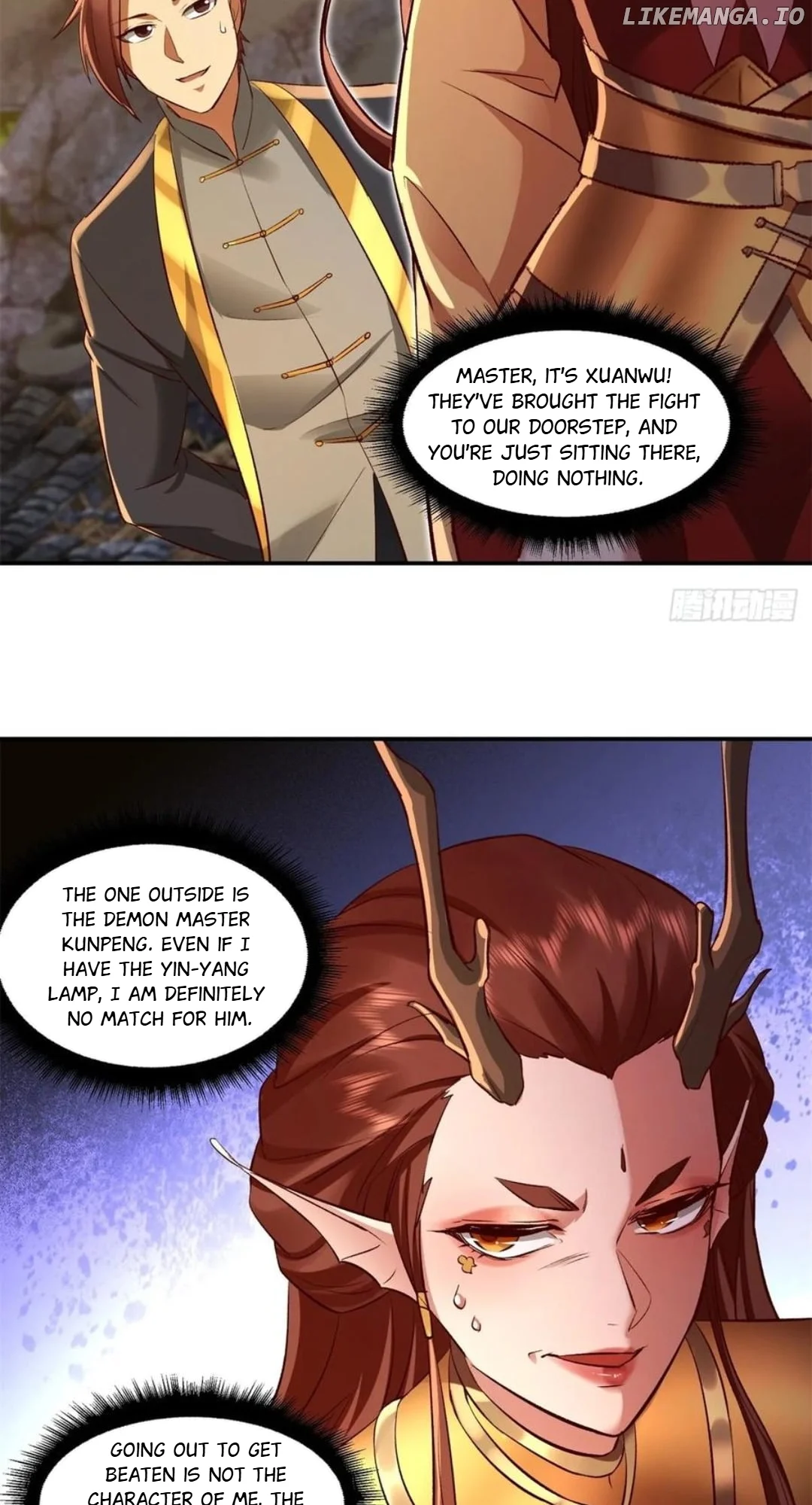 The Primordial World: Starting by Taking the Minghe as My Adopted Stepdaughter Chapter 43 - Page 32