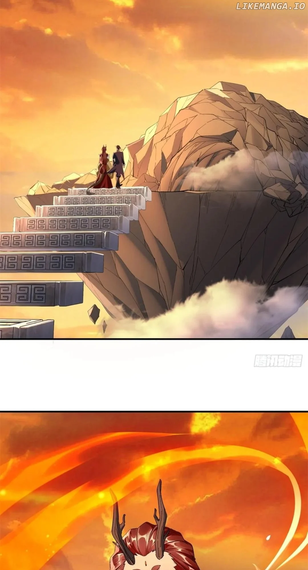 The Primordial World: Starting by Taking the Minghe as My Adopted Stepdaughter Chapter 44 - Page 26