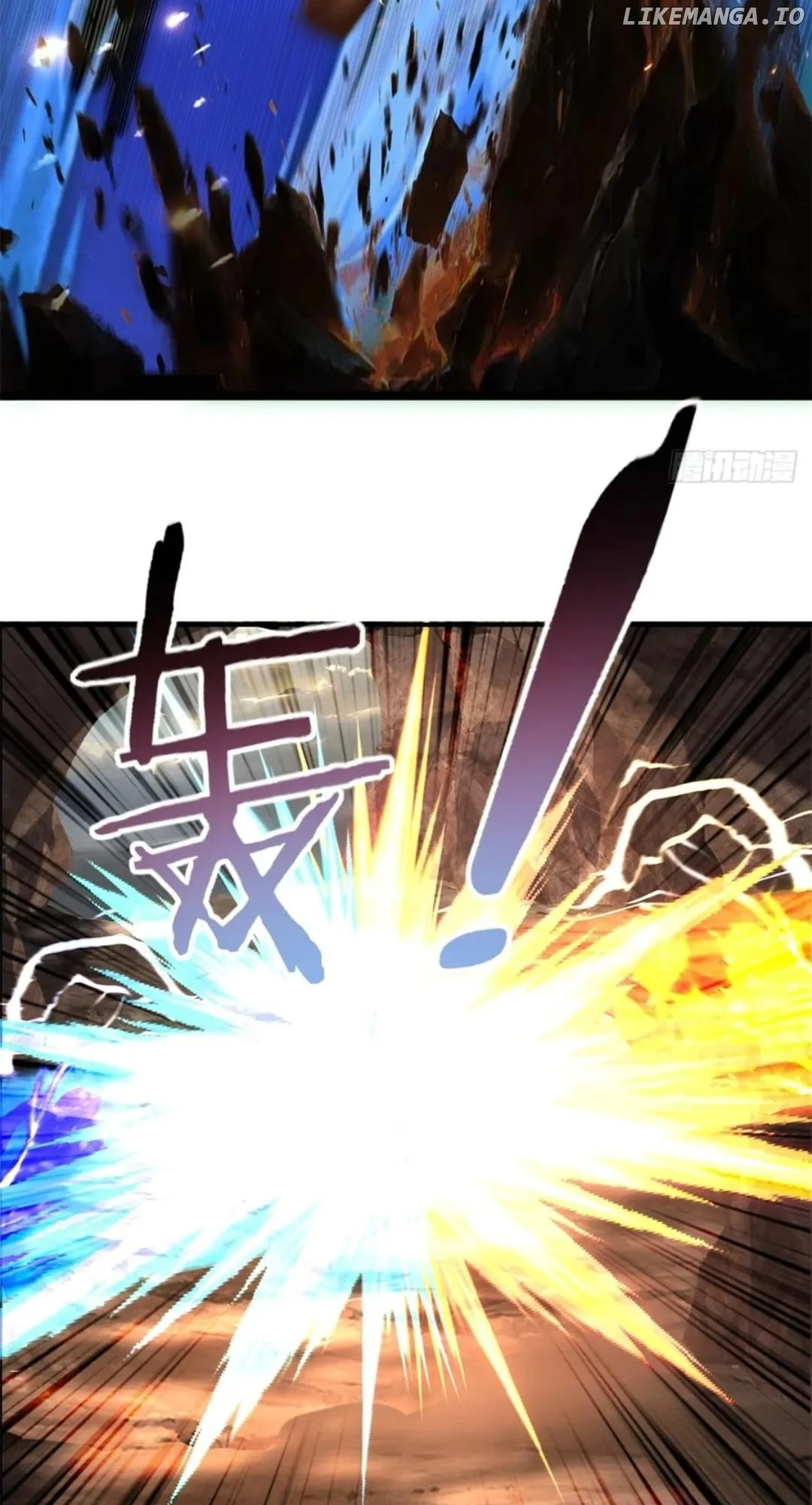 The Primordial World: Starting by Taking the Minghe as My Adopted Stepdaughter Chapter 44 - Page 35